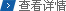 �鿴����